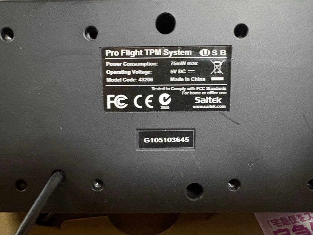 Saitek フライトシミュレーター　スロットル完動品　MSFS利用実績あり