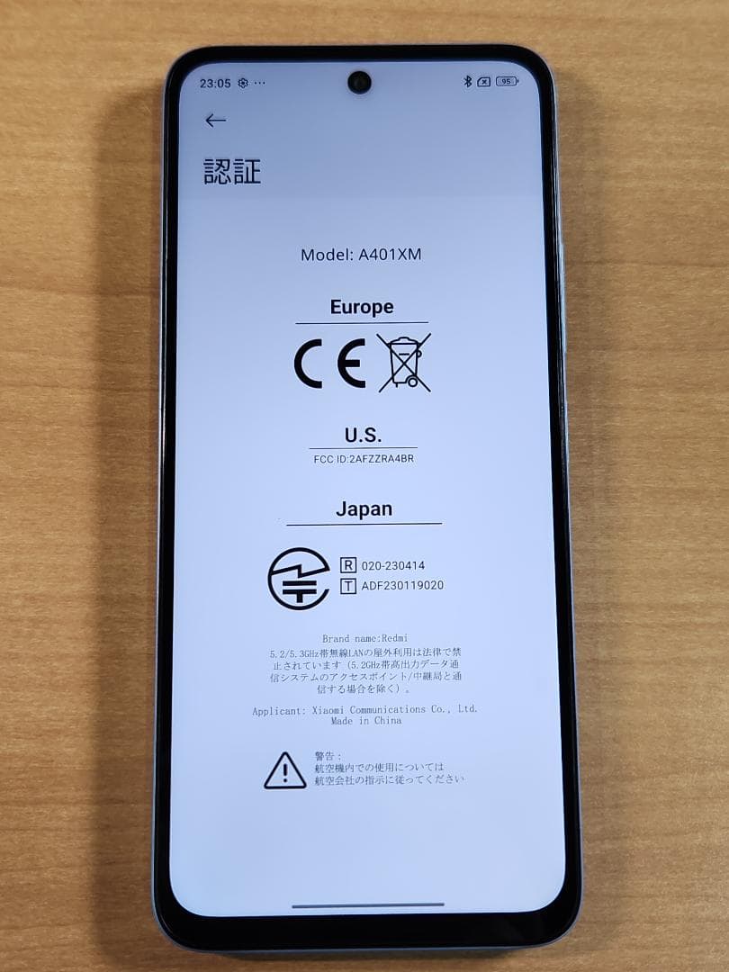 スマートフォン本体 021000B Redmi 12(5G) A401XM 128GB