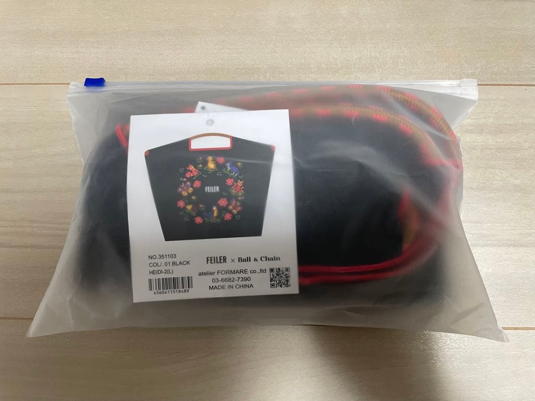 【フェイラー】Lサイズ ボールアンドチェーン ブラック