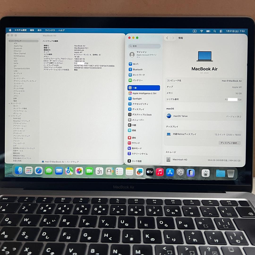 高スペック バッテリー良好 MacBookAir M1 16GB 1000GB