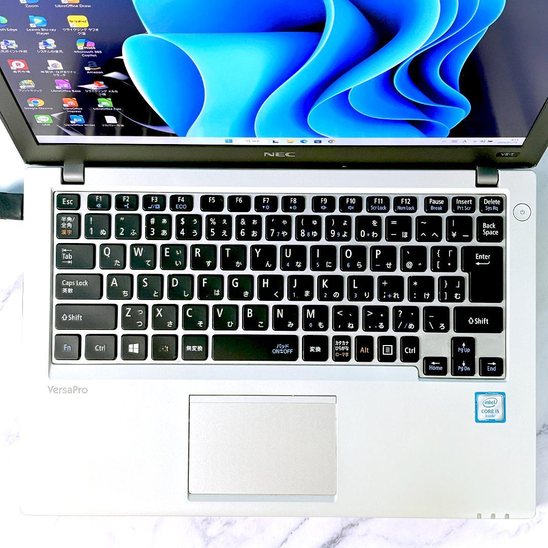 コンパクトサイズ☆corei5・メモリ8GB・SSD・Win11・ノートパソコン