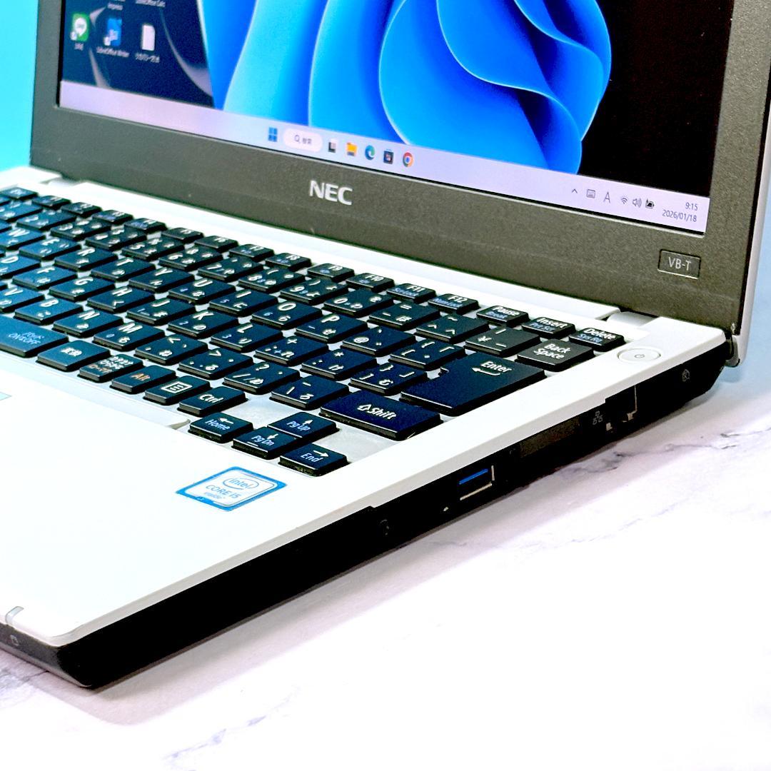 コンパクトサイズ☆corei5・メモリ8GB・SSD・Win11・ノートパソコン