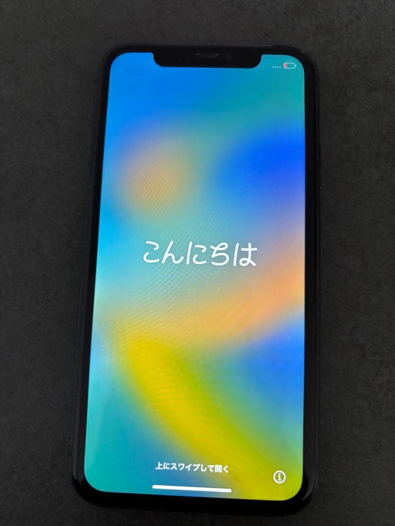 iPhone11 64GB スペースグレー バッテリー容量67% SIMフリー