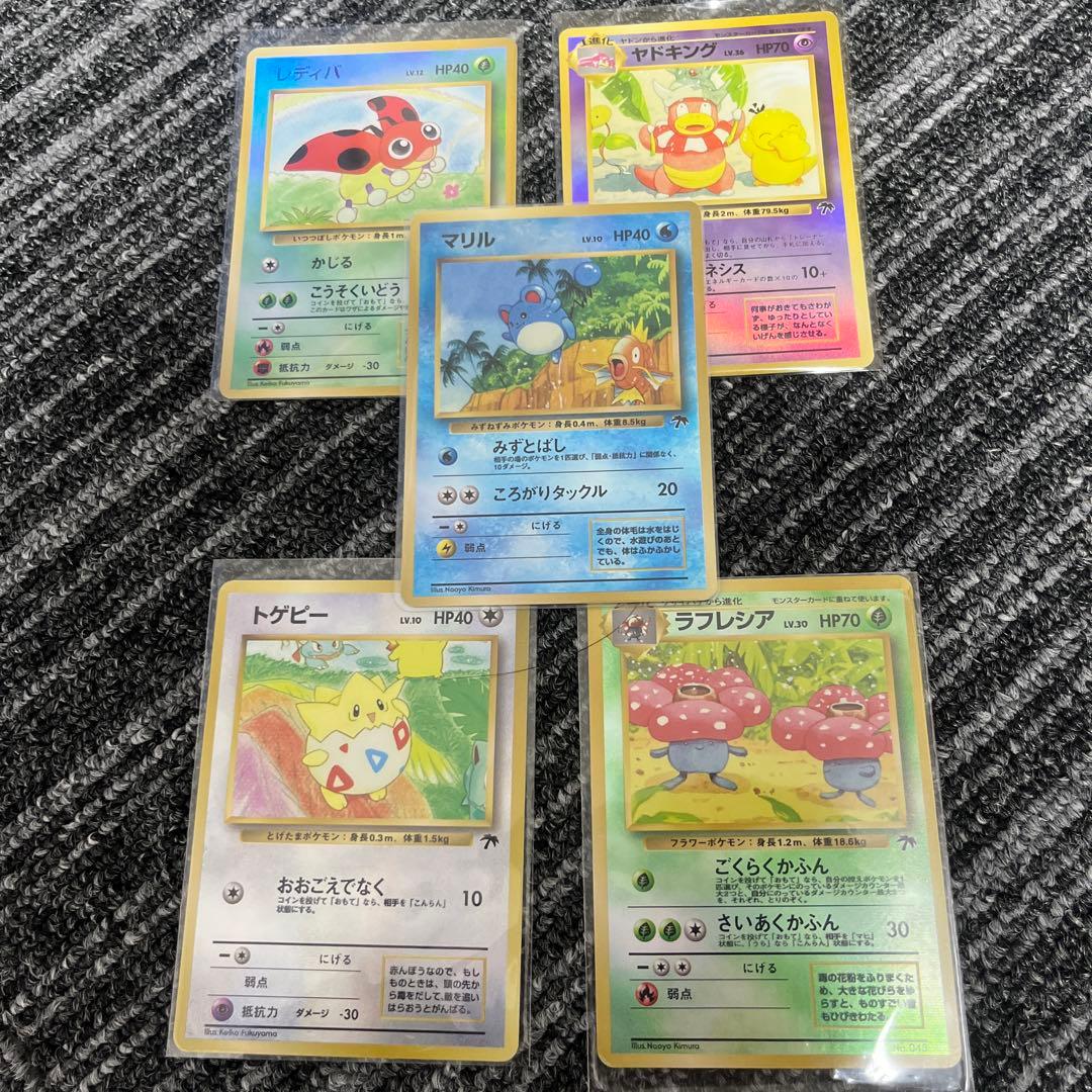 ポケモンカード 映画特典