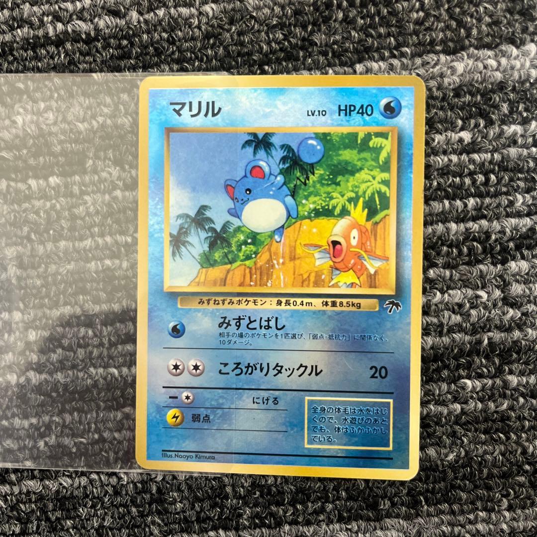 ポケモンカード 映画特典