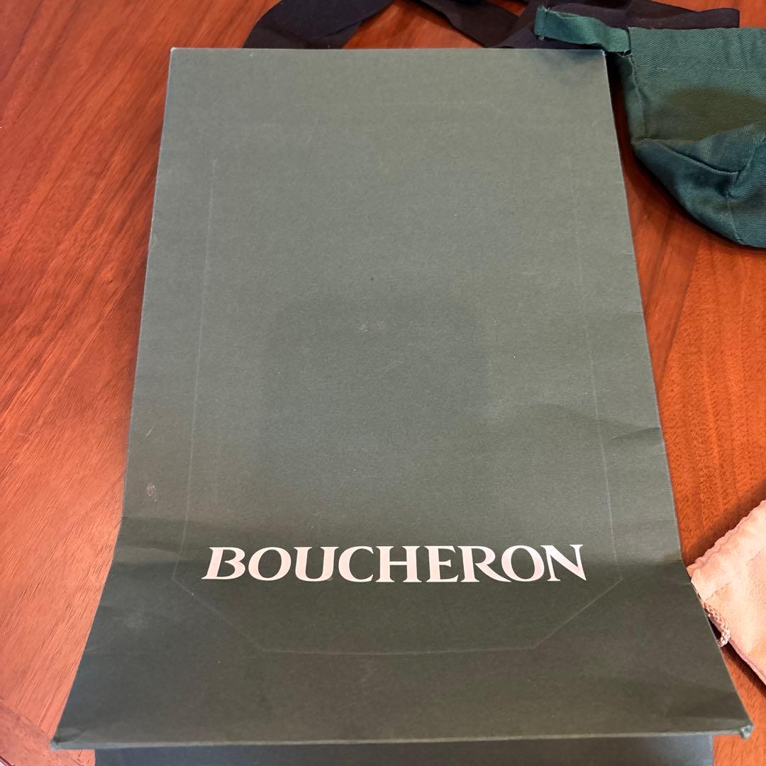 ブシュロン　ケース