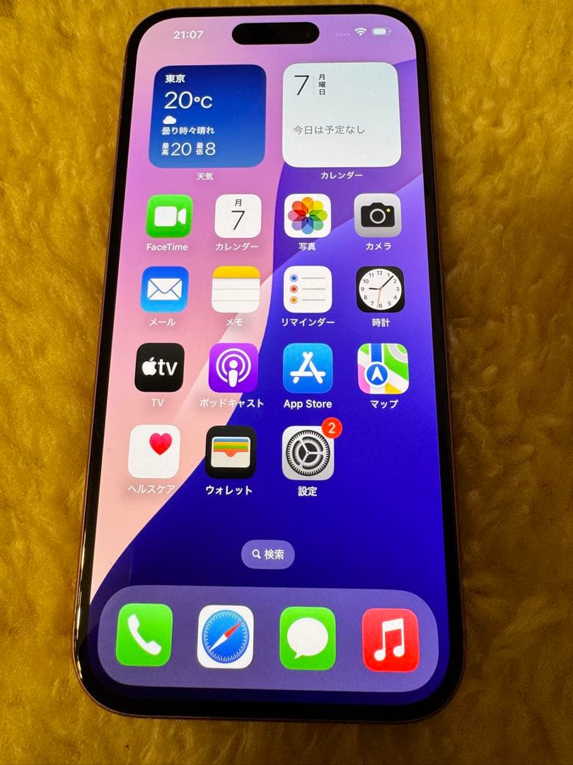 ⚠️Apple iPhone 16 ピンク 256GB SIMフリー