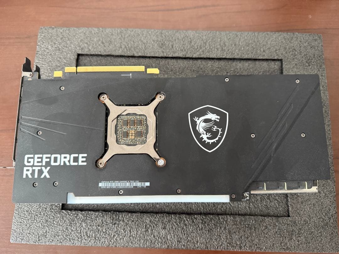 グラフィックボード・グラボ・ビデオカード MSI RTX3080 GAMING X Trio GPU