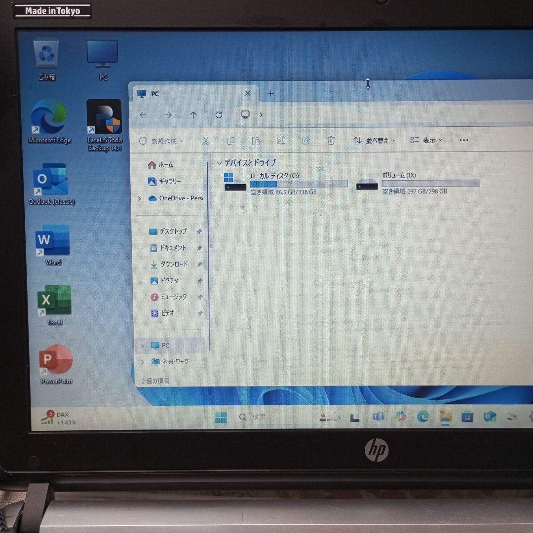 HP 430 G3 i5 8GB SSD128GB+320GB 2021付き