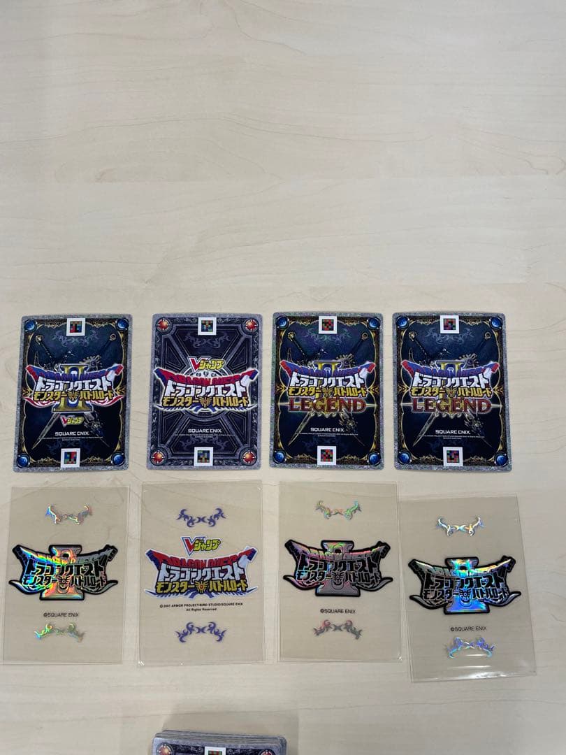 【美品】ドラゴンクエスト　ドラクエ　キラ　Vジャンプ