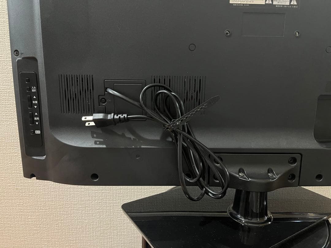 Hisense／32型液晶テレビ