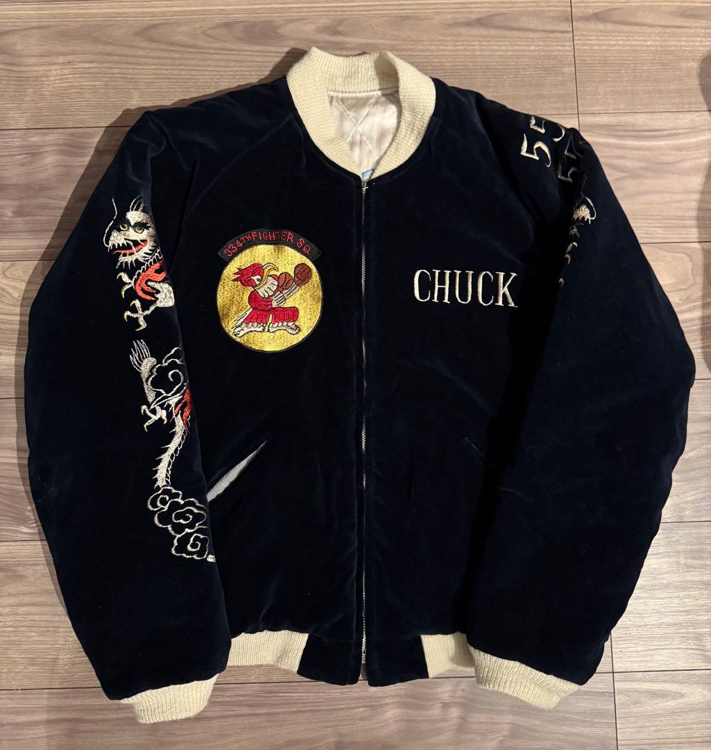 バズリクソンズ×港商スカジャン XLサイズ 別珍 BR15536