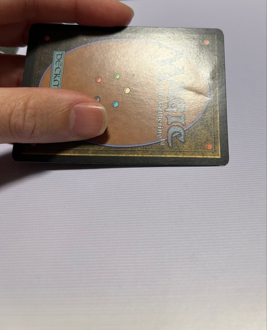 電結の荒廃者　【英語版】　4枚セット