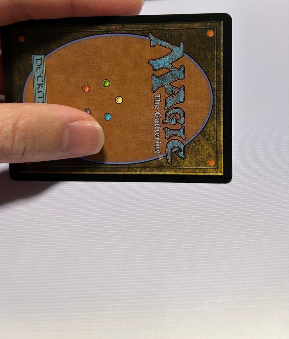 電結の荒廃者　【英語版】　4枚セット