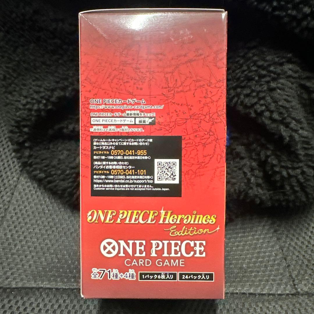 ワンピースカード　ヒロインズエディション　１BOX新品未開封☆
