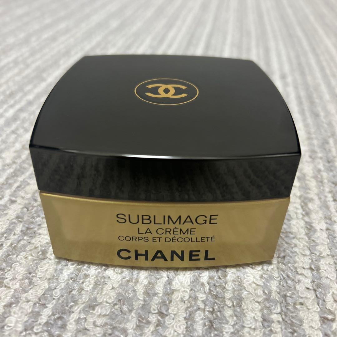 CHANEL SUBLIMAGE LA CRÈME 150g