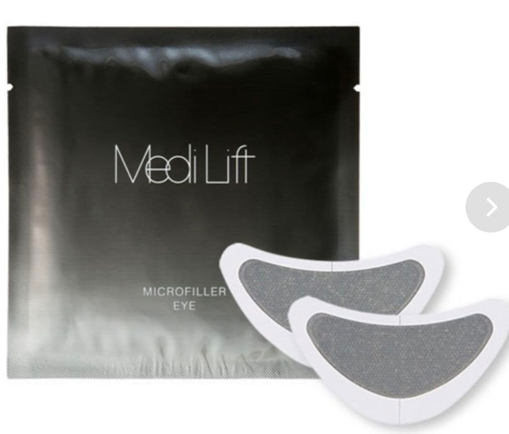 【６セット＋目尻】ヤーマンデザインリフトモアストレッチフィットシート目元•口元