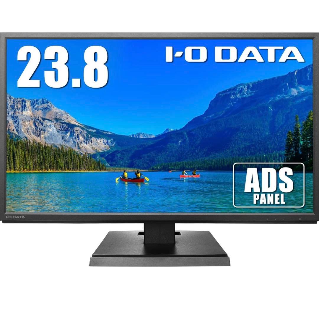 I-O DATA 23.8型ワイド液晶ディスプレイ　EX-LDF 241SVB