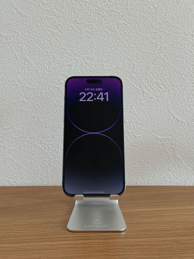 スマートフォン本体 apple iphone14 pro max