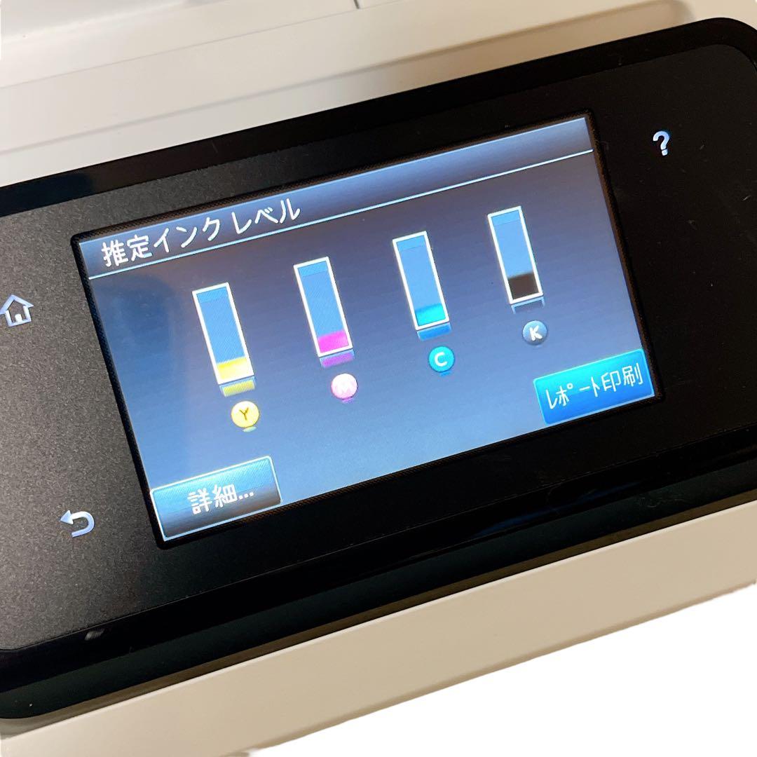 HP DesignJet A1 プロッター 大判プリンター HP-T530