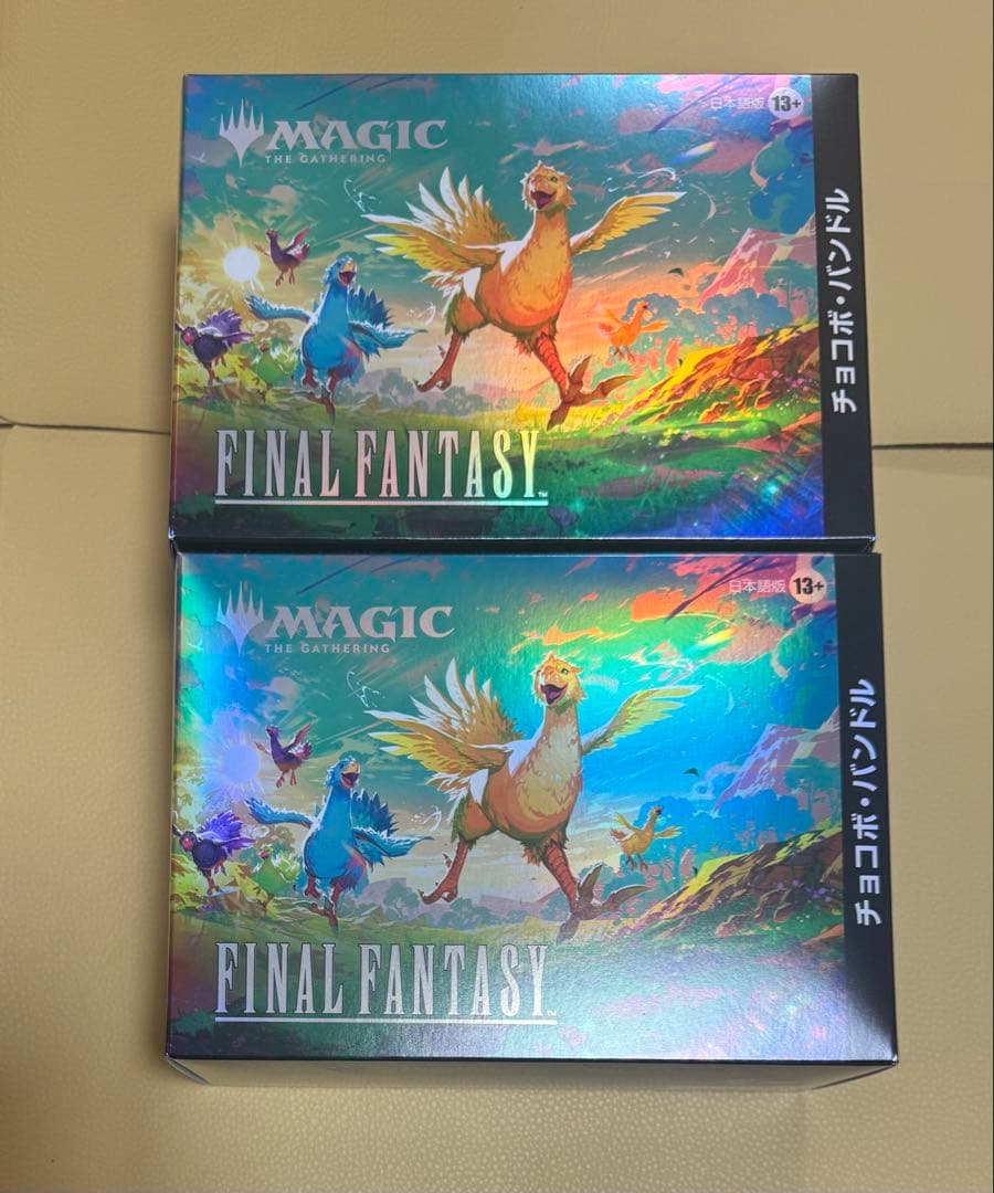 MTG FINALFANTASYチョコボ　バンドル 日本語版　未開封2BOX