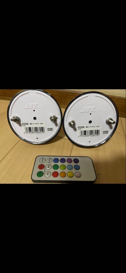 マーカーランプ4個セット　トラック　デコトラ　デコチャリ