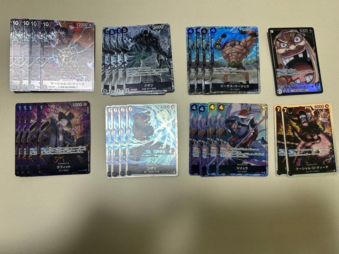 黒ティーチデッキ デッキパーツ フルパラ