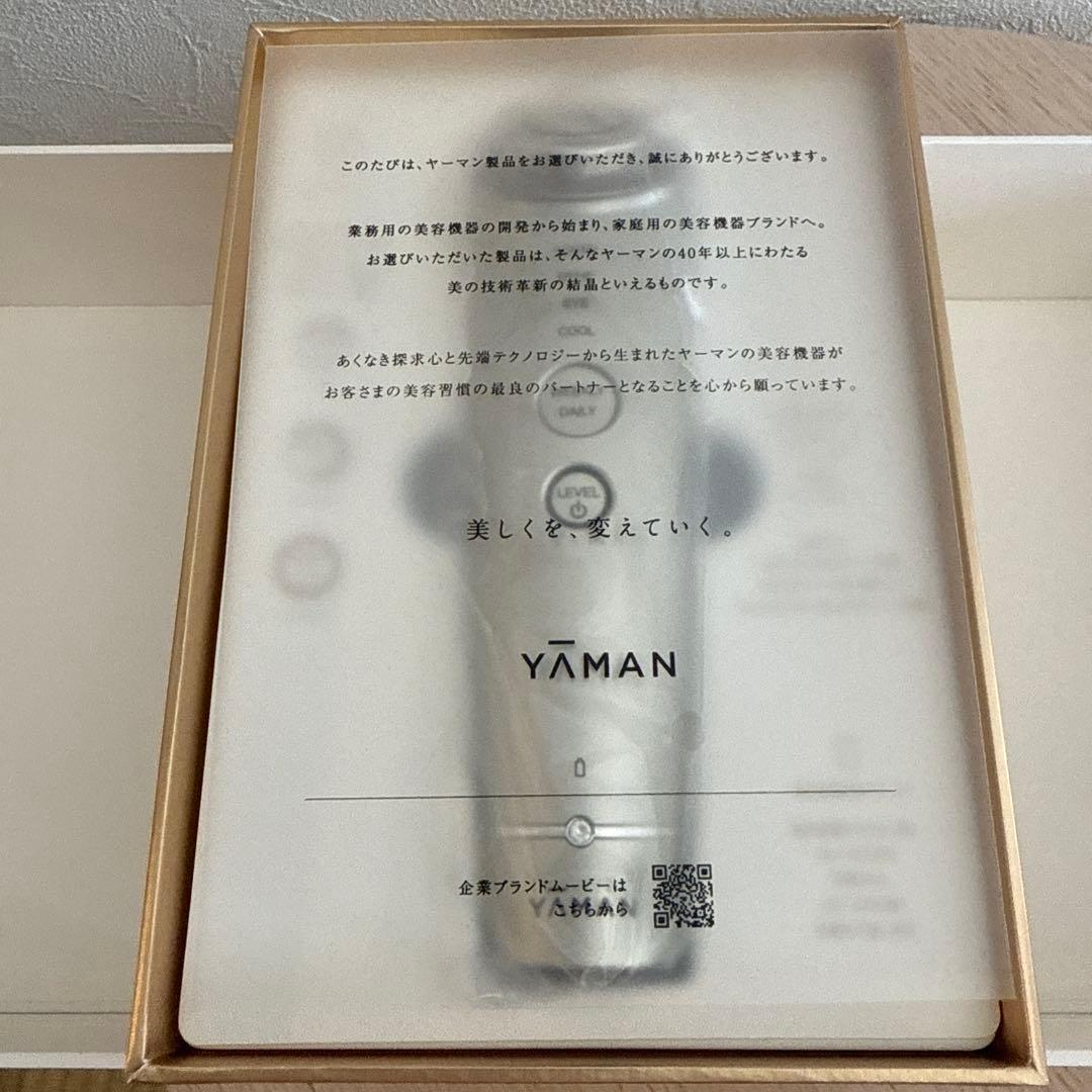 フォトプラスシャイニーネオ　YJFM18