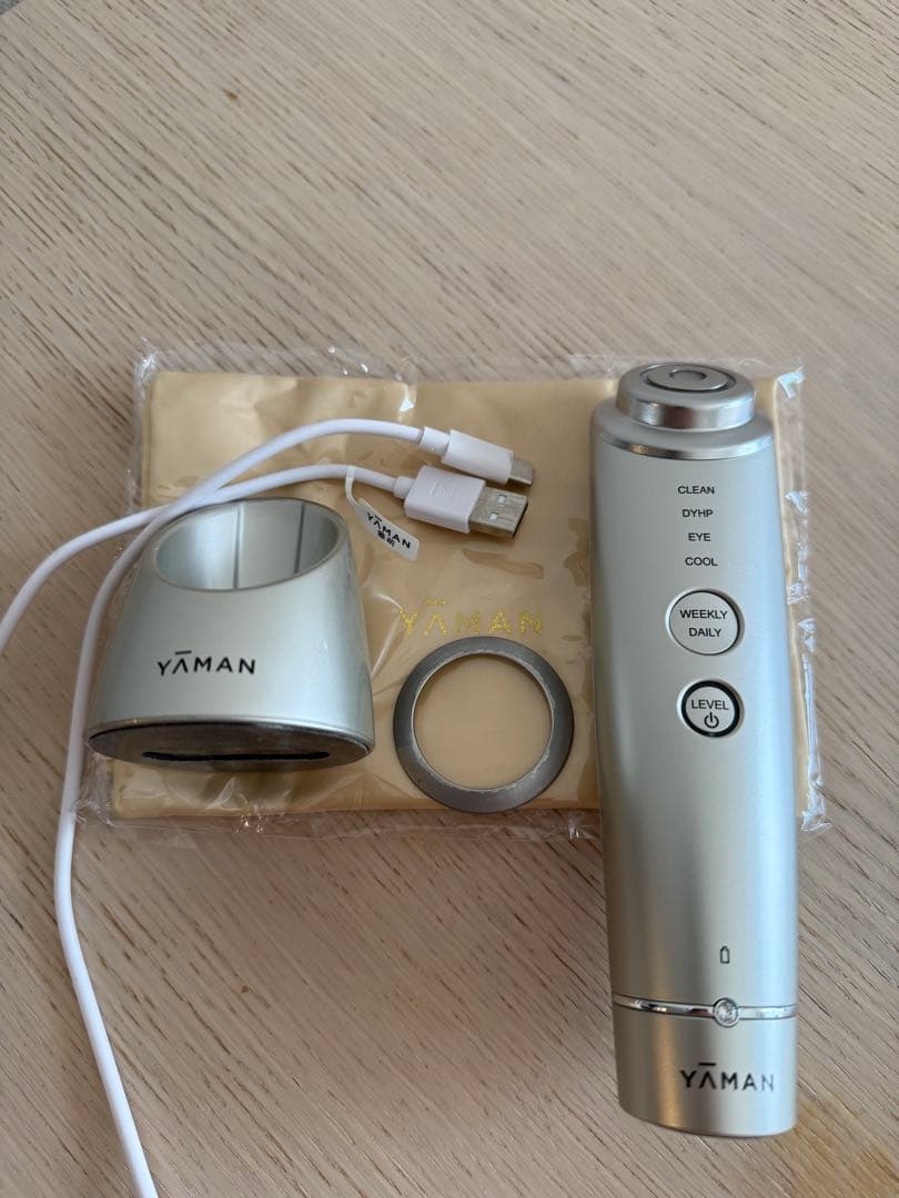 フォトプラスシャイニーネオ　YJFM18