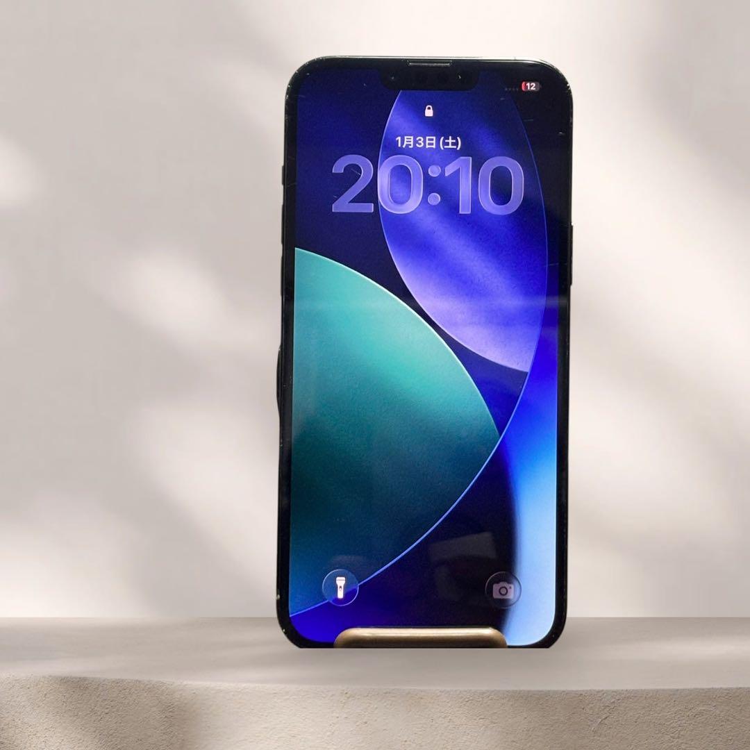 iPhone 13 Pro Max 256GB アルパイングリーン