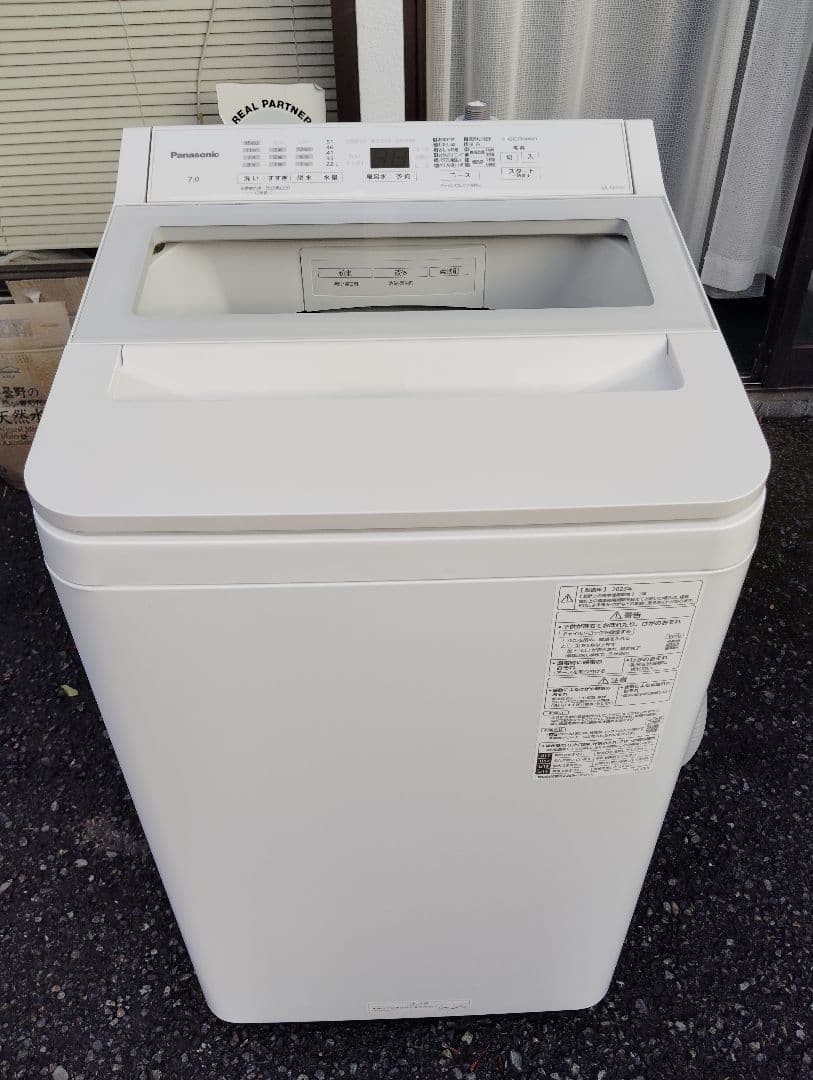 【専用 YJ様】⭐️高機能国産洗濯機【7kg】　東京都/神奈川県送料無料