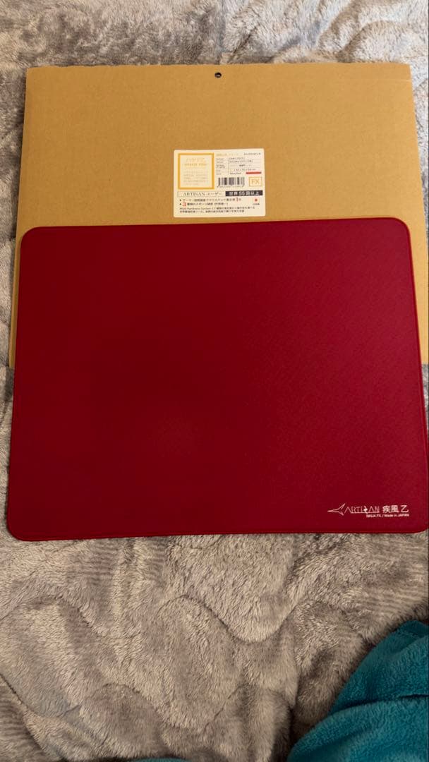 Artisan マウスパッド まとめ売り