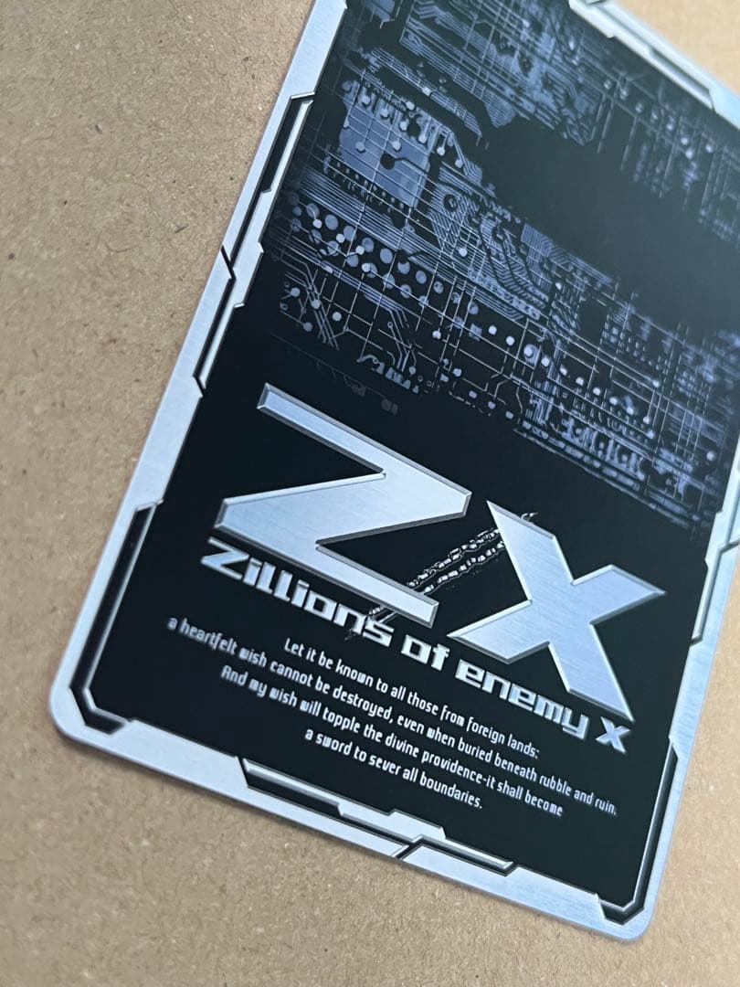 ゼクス/IGR/プレイヤー/第22弾『運命廻放編　因果からの脱出』