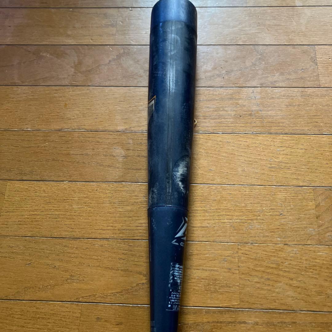 ミズノ　少年用軟式　マックスレガシー　80cm