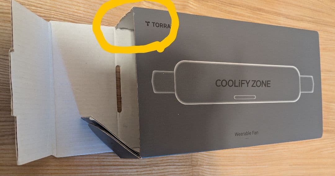 TORRAS 腰掛け扇風機 ベルトファン COOLiFY ZONE 3