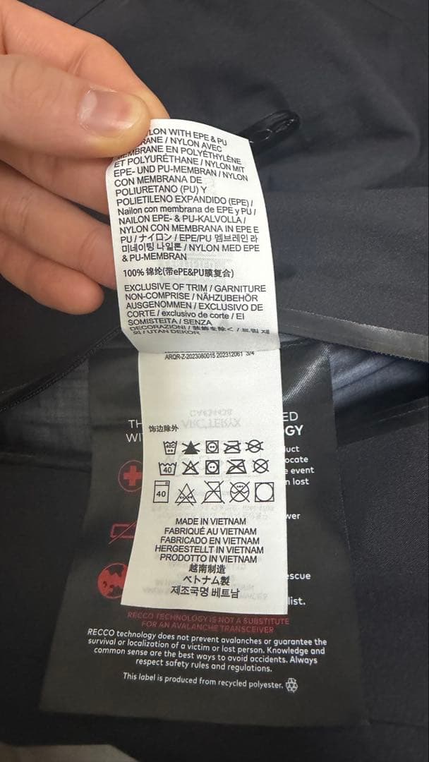 アークテリクス　ベータジャケット　ブラック　メンズxs