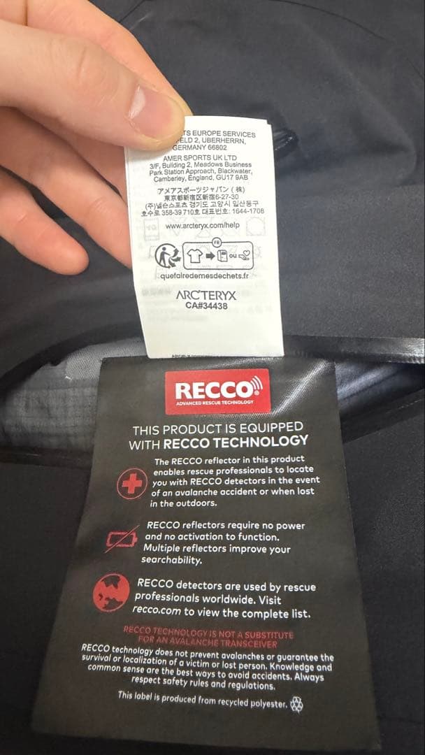 アークテリクス　ベータジャケット　ブラック　メンズxs