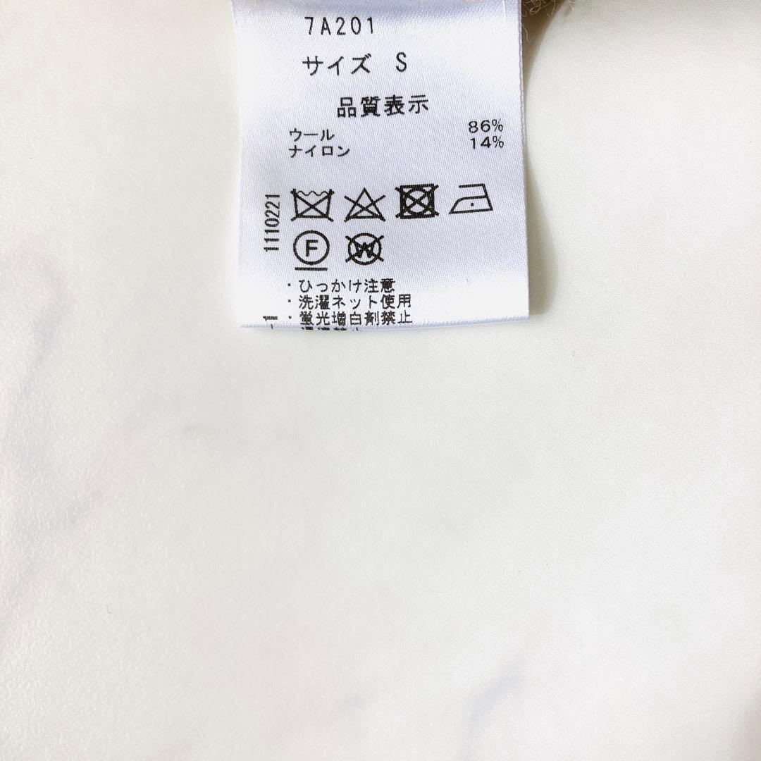 新品タグ付✨️23AW セブンテン　メルトンウール　2wayカーディガン　S