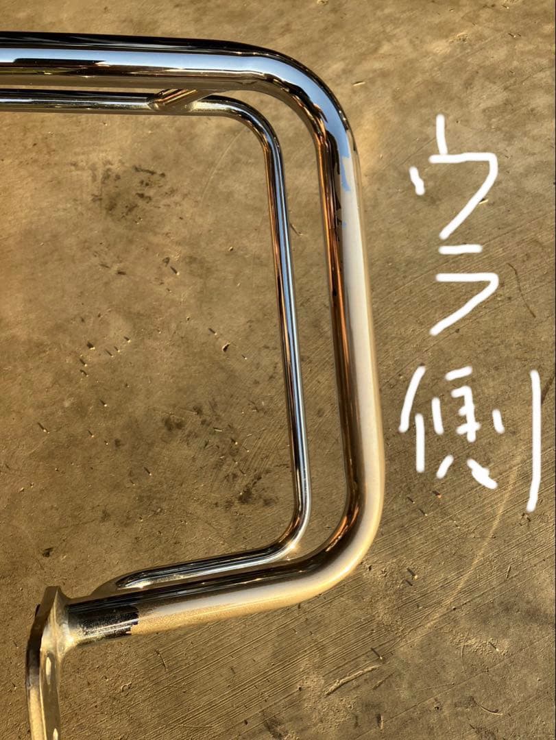 ハーレー純正パーツ　サドルバッグガードレール