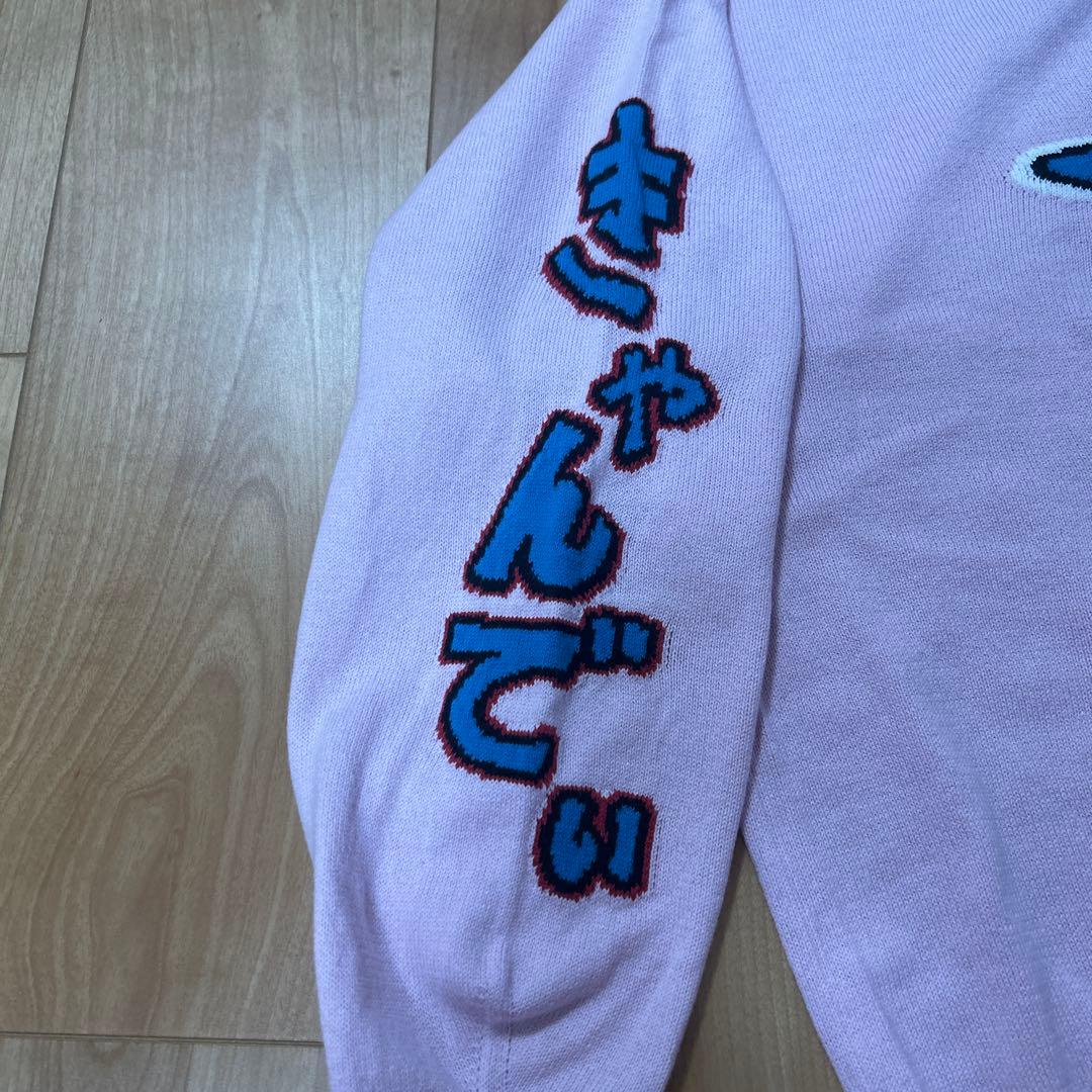 さ*︎様 たまごっち×CANDY STRIPPER たまごっちときゃんでぃ ニッ