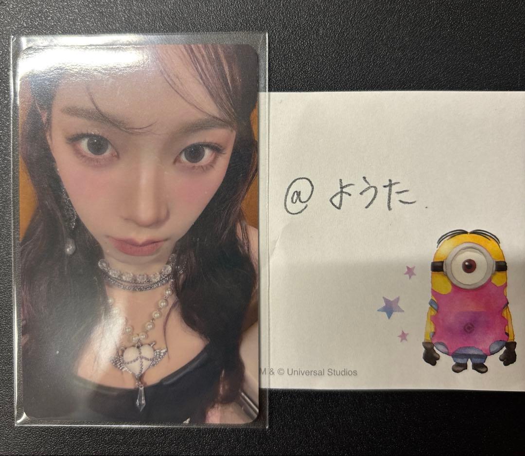 aespa カリナ 109 トレカ うみ