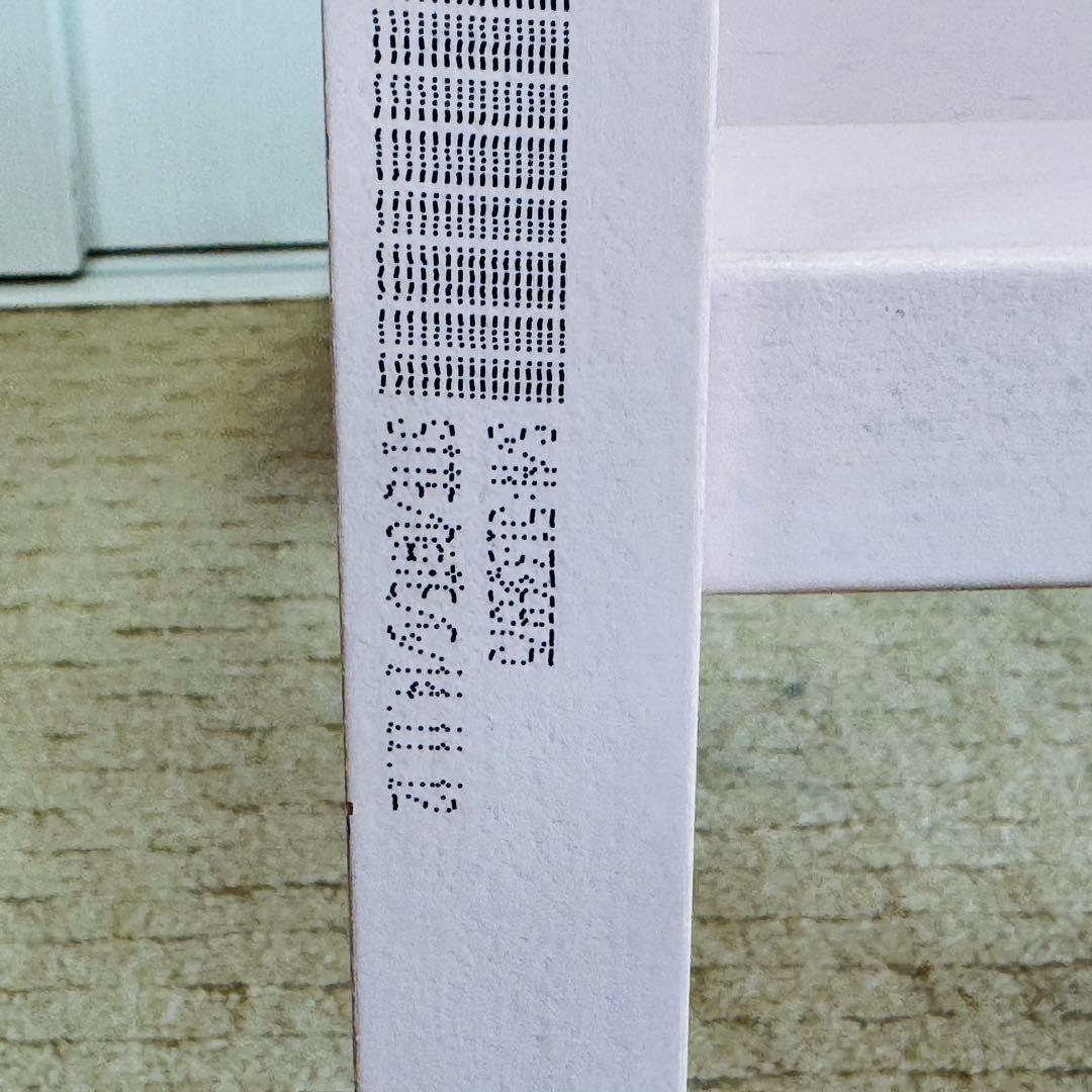 STOKKE ストッケ トリップトラップ ベビーチェア ピンク シリアル5