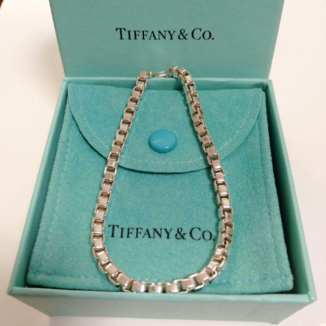 Tiffany & Co. 925　ベネチアンブレスレット