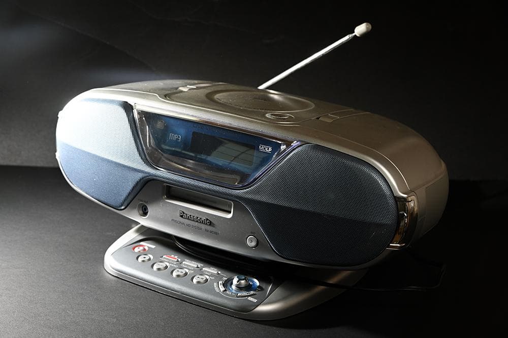 Panasonic RX-MDX61 MDシステム