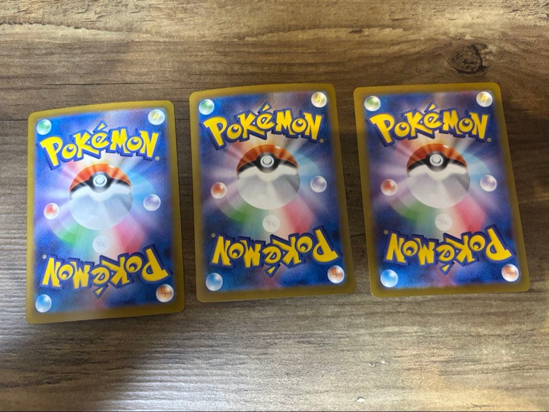 o*o様 ポケモンカード アセロラのいたずら　Nの筋書　 SAR