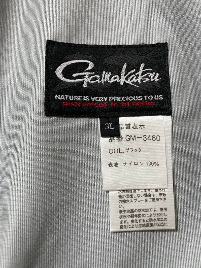 福*助様 がまかつ　オールウェザースーツ　サンライン釣武者磯研ゴアテックスレイン