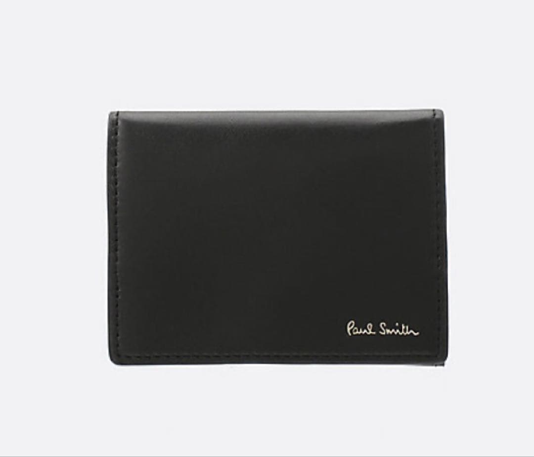 Paul Smithポールスミス ケース MSTトリム マルチストライプ