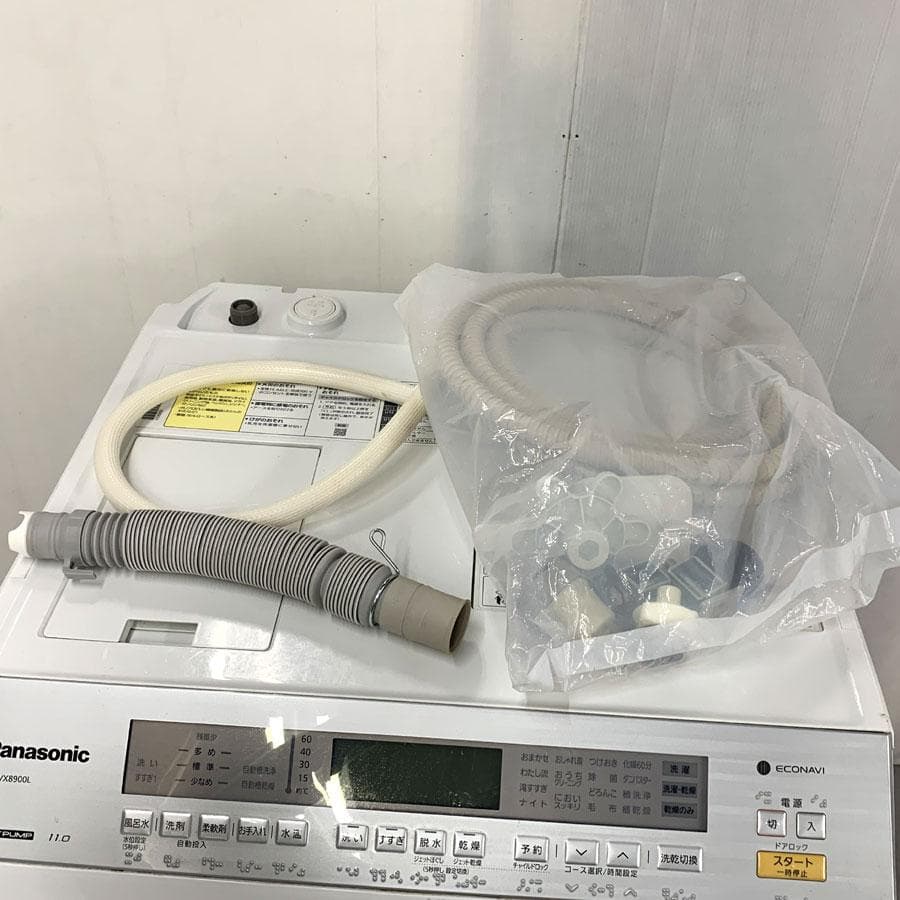 パナソニック NA-VX8900L ドラム洗濯乾燥機 洗濯11kg 乾燥6kg