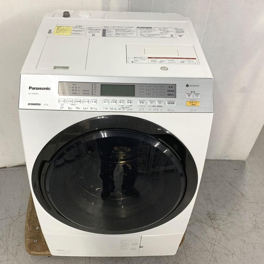 パナソニック NA-VX8900L ドラム洗濯乾燥機 洗濯11kg 乾燥6kg