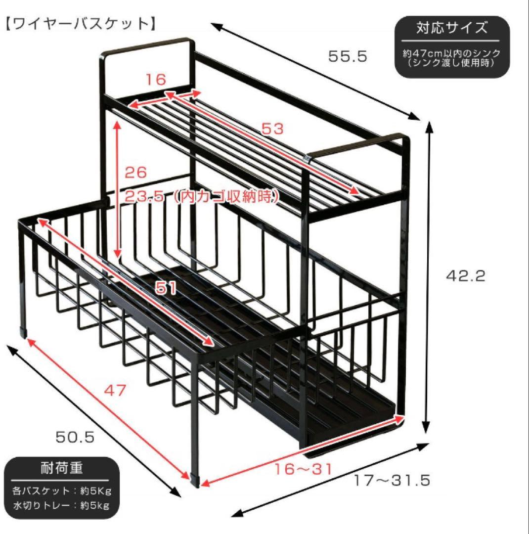 山崎実業 tower 水切りラック スペース広がる 伸縮 2段 タワー